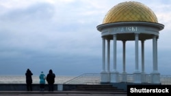 Бердянськ, листопад 2018 року