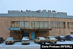 Колишній ресторан «Україна»