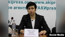 Марина Шипулина.