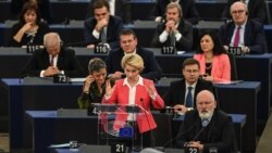 Глава Європейської комісії Урсула фон дер Ляєн звертається до Європейського парламенту 27 листопада 2019 року, Страсбург, Франція