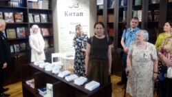 Казанда Татар китабы йорты ачылышы, 1 июнь 2019