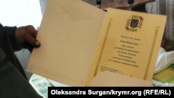 Нагороди Веджіє Кашка