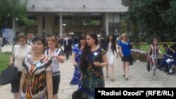 Тажик жаштары