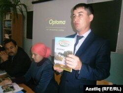 Фидаил Мәҗитов