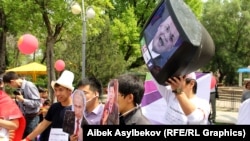 Кыргызстандагы Бажы биримдигине каршы өткөн акция