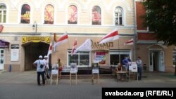 Супольны пікет апазыцыйных вылучэнцаў на вуліцы Ленінскай