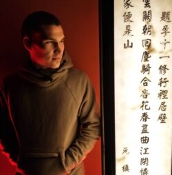 Илфат Вәлиев