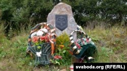 Памятны знак у адным зь меркаваных месцаў, дзе магла адбыцца Аршанская бітва