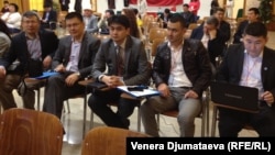 Түркиядан келген форумдун катышуучулары