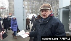 Уладзімер Шанцаў