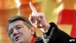 ويکتور يوشنکو