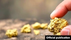 Иллюстрациялык сүрөт.