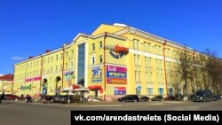 Гандлёвы цэнтар «Стралец» у Полацку, які належаў Уладзімеру Захараву, архіўнае фота