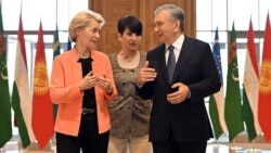 Осиёи Марказӣ ва Иттиҳоди Аврупо шарики стратегӣ мешаванд