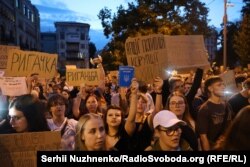 На акцыі пратэсту ў Кіеве 22 ліпеня 2025 году