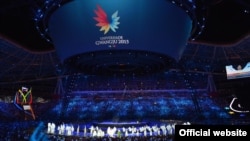 XXVIII жайкы Универсиаданын ачылыш аземи. 3-июль, 2015-ж. Кванжу шаары. Түштүк Корея.