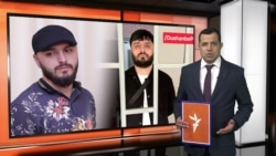 Ахбори Озодӣ аз 17-уми апрели соли 2025