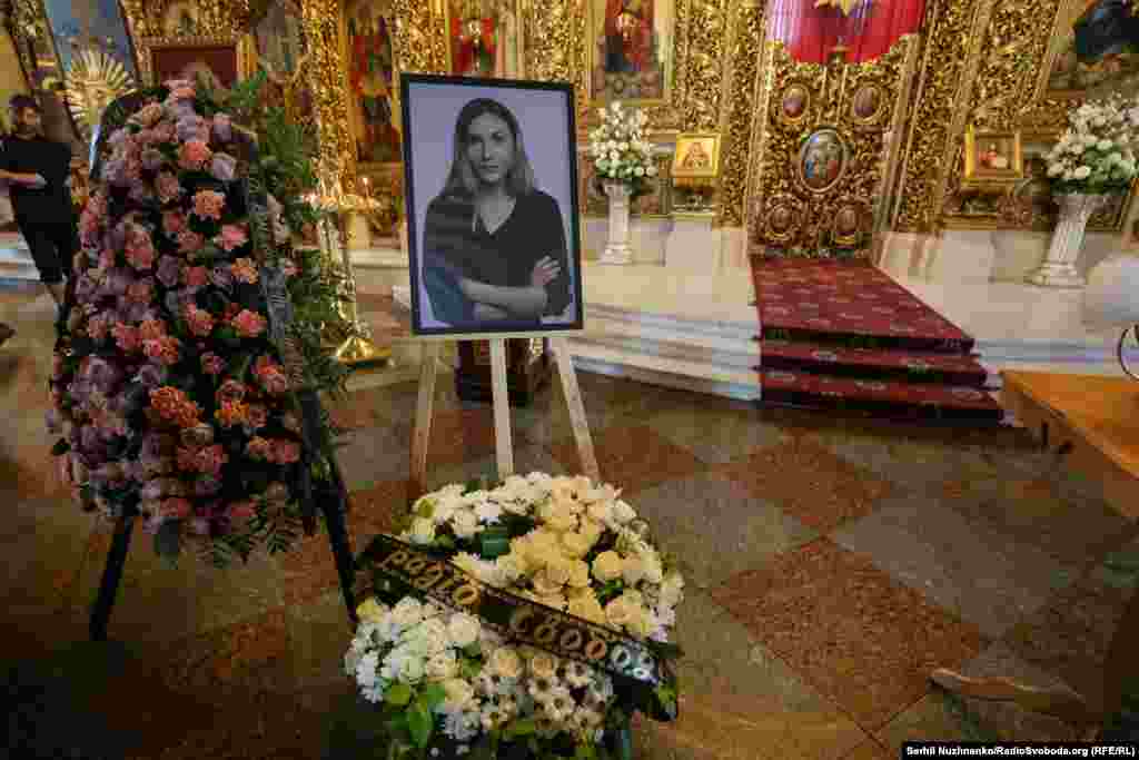 Про загибель 27-річної журналістки стало відомо у жовтні 2024 року