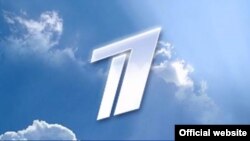 Ռուսական Առաջին ալիքի լոգոն, արխիվ