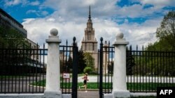 Ռուսաստան - Մոսկվայի պետհամալսարանը, արխիվ