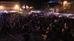 На Софіївській площі розпочалося святкування Нового року