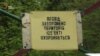 Іноземні туристи хочуть побачити Чорнобиль, який перемогли українці