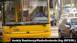 Ілюстративне фото