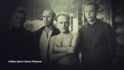 Реабілітація: повернення доброго імені борцям за Незалежність України