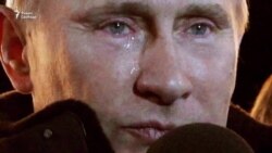 Обидеть Путина может каждый