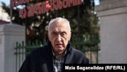 Тенгиз Церцвадзе