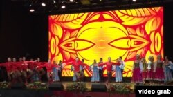 Концерт күренеше