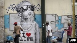 Фото из архива