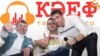“Кәеф” радиосы яшьләре