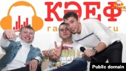 “Кәеф” радиосы яшьләре