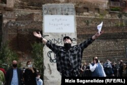 Гия Гачечиладзе