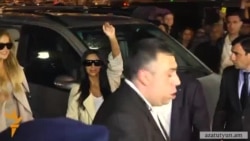 Քիմ Քարդաշյանը ժամանեց Երևան