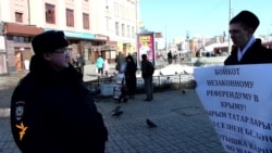 Татар активистлары Кырымга теләктәшлек күрсәтте