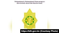 «Türkmenistanyň Watan goragçysy» diýen hormatly adyň döşe dakylýan nyşany