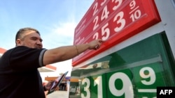 بهاى نفت خام در بازار آمريكا نزديك به هشت درصد كاهش يافت.(عکس: AFP)