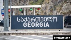 Уезд у Грузію. Ілюстрацыйнае фота