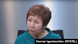 Гүлбара Калиева.