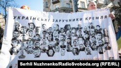 Акція відбувається в рамках «Книжковий арсенал» 