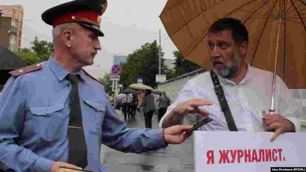 Сергей Пархоменко