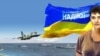 Надія Савченко