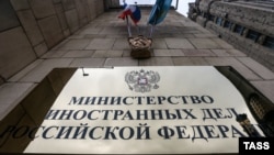 The Russian Foreign Ministry announced the additions to its sanctions list on February 12.