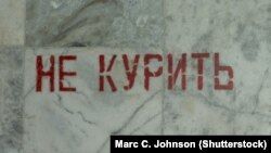 Ілюстрацыйнае фота