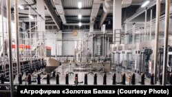 Новый завод агрофирмы «Золотая Балка»