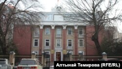 Здание Конституционной палаты Верховного суда. 