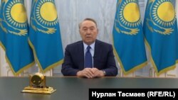 Нурсултан Назарбаеў, 18.01.2022