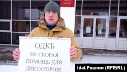 Константин Михайлов Кировта пикетта